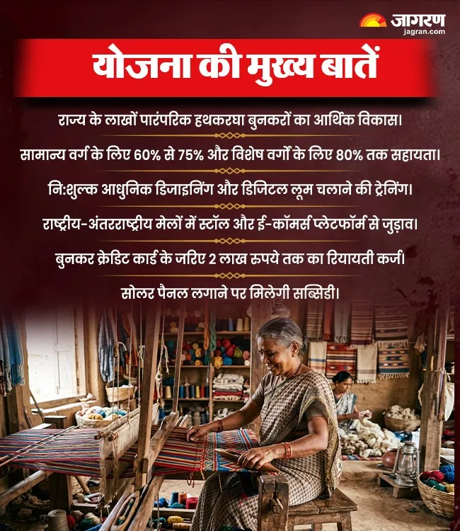 WhatsApp Image 2026-08-27 at 1.47.15 PM