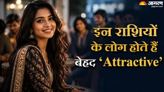 क्या लिस्ट में आप भी हैं? (AI-Generated image)