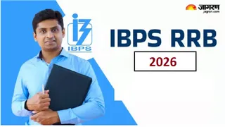 IBPS Clerk-PO recruitment notification 2026