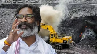 खनन बिल में सशोधन के खिलाफ मुख्यमंत्री हेमंत सोरेन बड़े आंदोलन की चेतावनी दे चुके हैं। (तस्वीर: सांकेतिक)