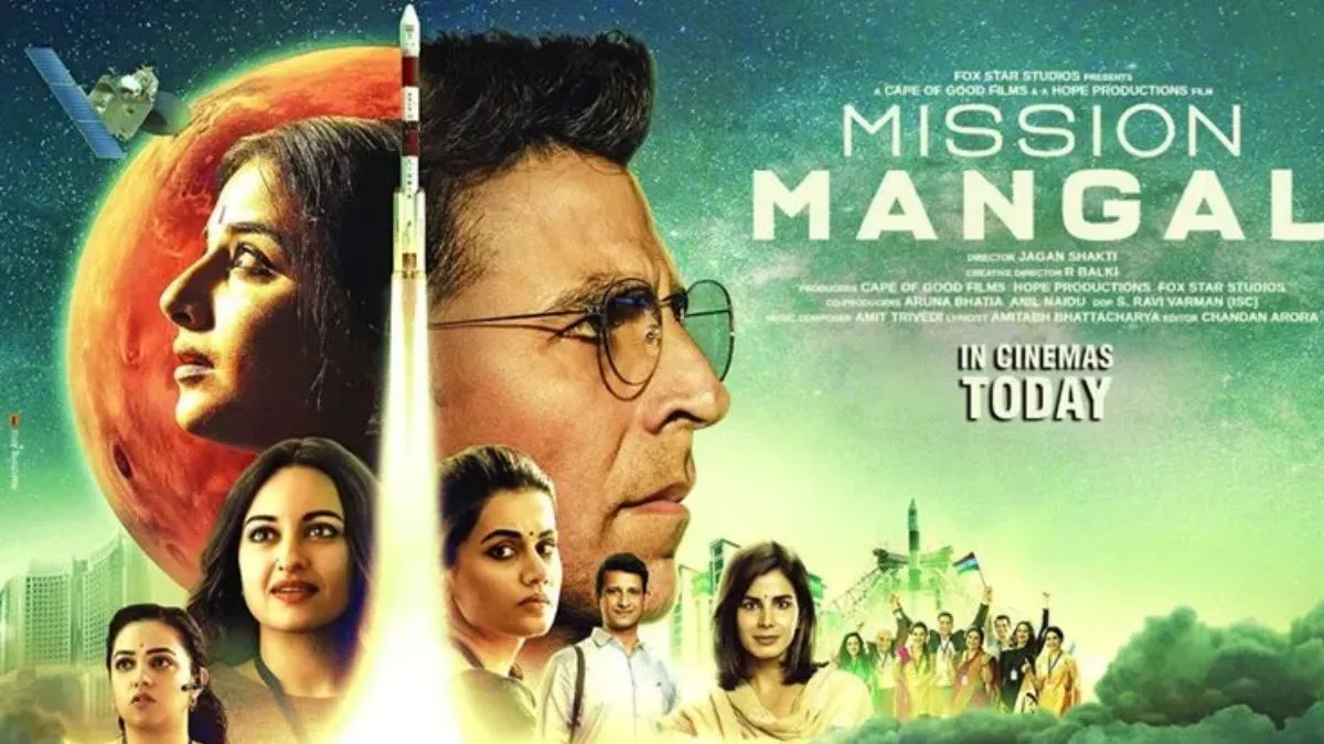 mission mangal
