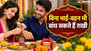 भगवान श्रीकृष्ण को बनाएं अपना रक्षक (AI-Generated Image)