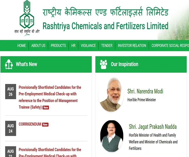 rcfl mt vacancy 2026 notification