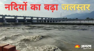 गंडक नदी उफान पर। जागरण