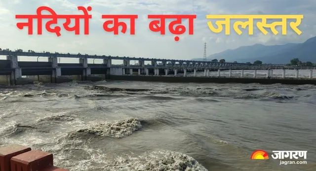 हर घंटे गंडक में बढ़ रहा है 10 हजार क्यूसेक पानी, UP में बढ़ा खतरा
