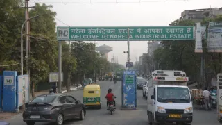 नरेला इंडस्ट्रियल एरिया में बनेगा आईटी पार्क। फोटो: जागरण