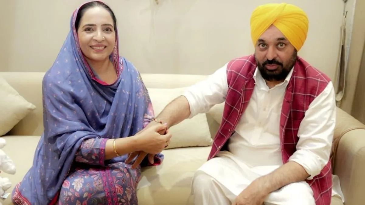 CM bhagwant mann