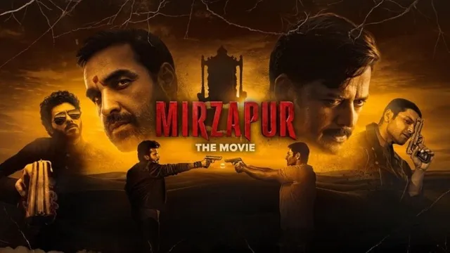पूर्वांचल से लेकर रेगिस्तान तक बहेंगी खून की नदियां, Mirzapur: The Movie की एडवांस बुकिंग पर आया अपडेट