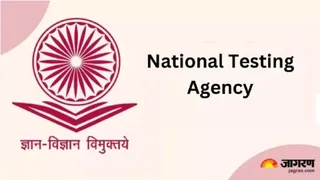 NTA में तीन अधिकारियों की नियुक्ति।
