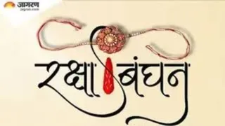 सांकेतिक तस्वीर।