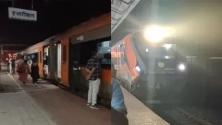 हजारीबाग में ट्रैक्टर की ट्रॉली से टकराई वंदे भारत एक्सप्रेस, 40 मिनट रुकी ट्रेन