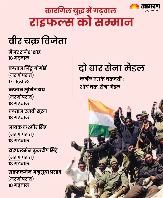 WhatsApp Image 2026-08-28 at 10.45.39 AM
