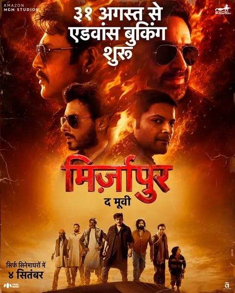 WhatsApp Image 2026-08-28 at 2.22.25 PM (1)