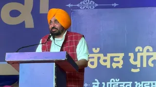 रखड़ पुन्निया मेले में संबोधन करते हुए सीएम भगवंत मान।