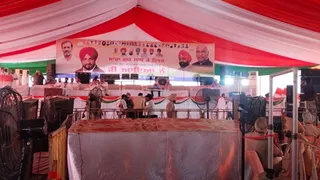 रखड़ पुनिया के कार्यक्रम में कांग्रेस की सजी स्टेज।