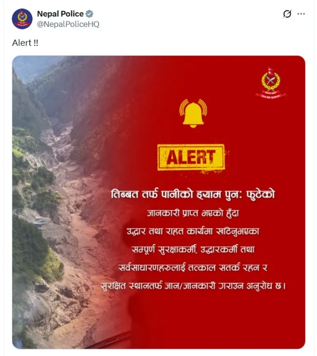 nepal new flood alert