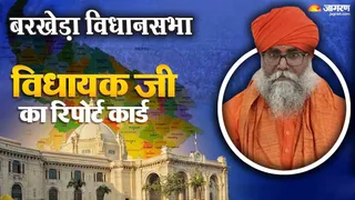 स्वामी प्रवक्ता नंद