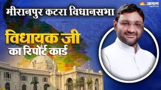 वीर विक्रम सिंंह
