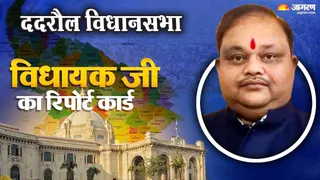 अरविंंद सिंह