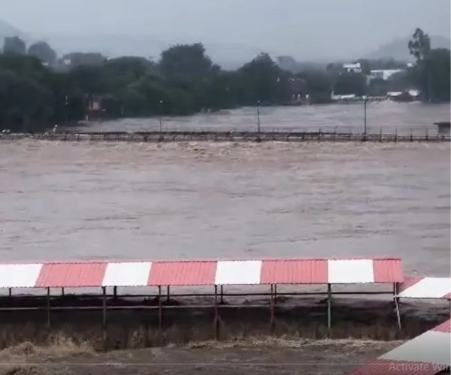 Chitrakoot Flood Alert