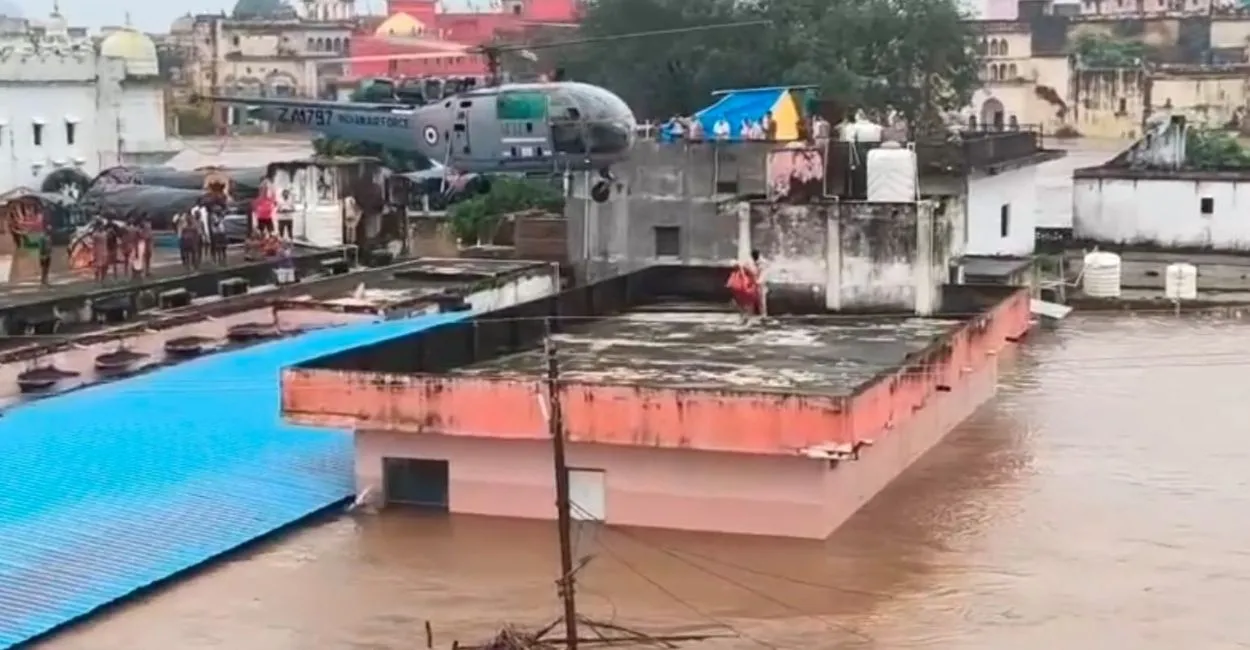 Chitrakoot flood alert (2)