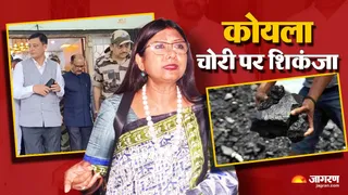 धनबाद में कोयला चोरी पर उच्चस्तरीय बैठक की जानकारी देतीं झामुमो की राज्यसभा सदस्य महुआ माजी। (फोटो जागरण)