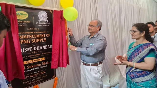 स्वच्छ और सुरक्षित ऊर्जा की ओर IIT (ISM) का कदम, धनबाद में पहली बार किसी संस्थान को मिला पीएनजी कनेक्शन