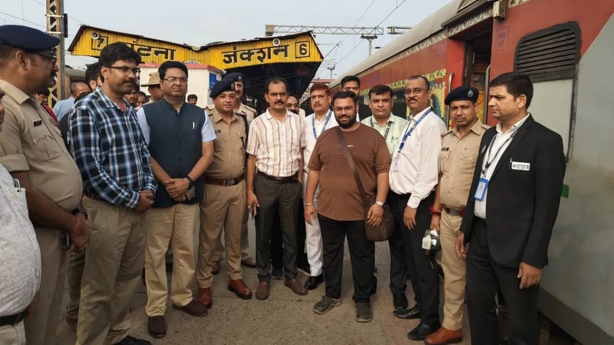 Patna Junction 1