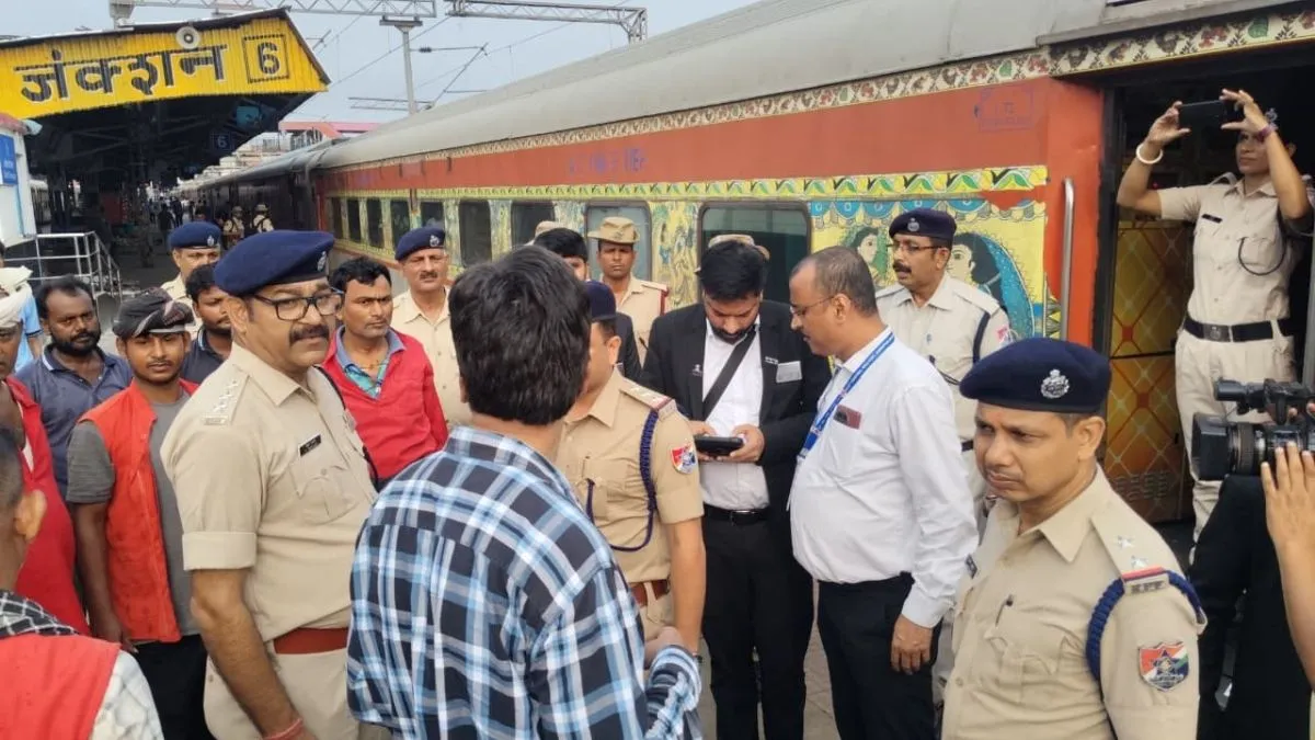 Patna Junction 2