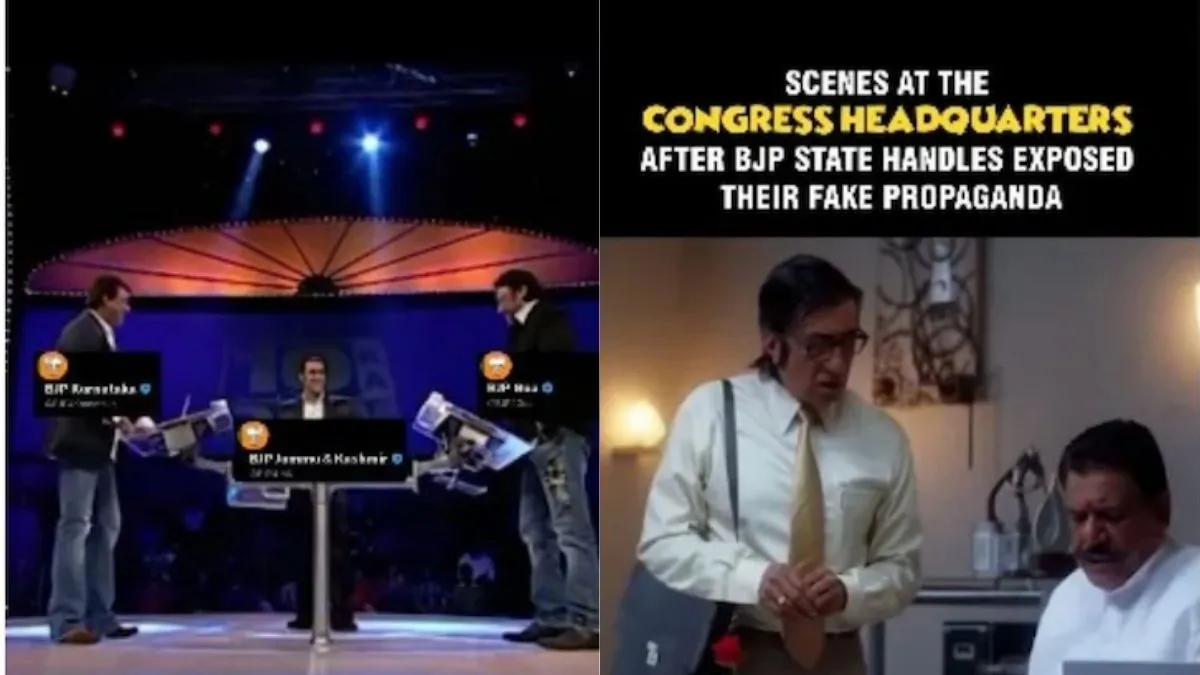 सोशल मीडिया पर कांग्रेस को चौतरफा घेर रही भाजपा की नई आईटी टीम, निशाने पर राहुल गांधी