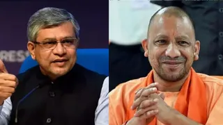 केंद्रीय रेल मंत्री अश्विनी वैष्णव और मुख्यमंत्री योगी आदित्यनाथ