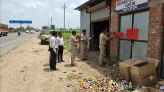 यह फोटो एआई टूल की मदद से बनाई गई है।
