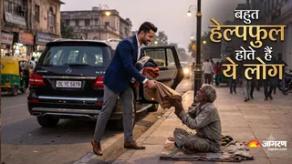 मूलांक 9 के लोगों का व्यक्तित्व । (Picture Credit- AI Generated)