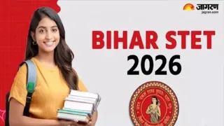15 सितंबर तक आवेदन और शुल्क जमा करने का मौका