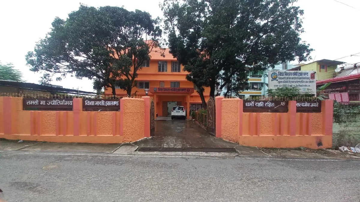 25 सितंबर को देशभर में एक साथ गाया जाएगा वंदे मातरम्, एक करोड़ से भी अधिक लोग होंगे शामिल