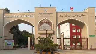 कमला नेहरू नगर स्थित राष्ट्रीय यूनानी चिकित्सा संस्थान।