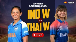 IND W vs THAI W: महिला एशिया कप 2026