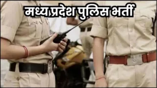 -प्रतीकात्मक चित्र।