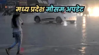 -प्रतीकात्मक चित्र।