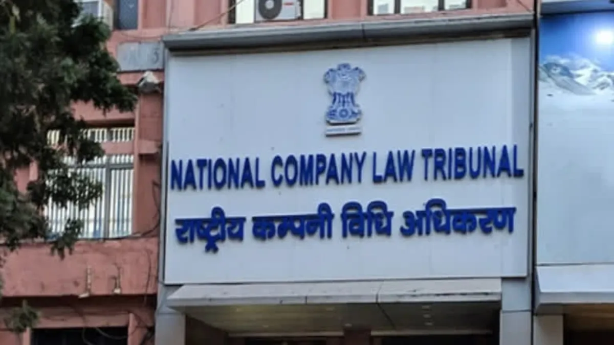 संसदीय समिति ने दिया एनसीएलटी की समर्पित बेंच स्थापित करने का सुझाव