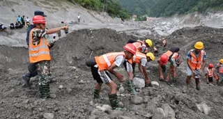 नेपाल त्रासदी।