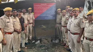 प्रतापगढ़ में तस्कर अजब खान की संपत्ति फ्रीज