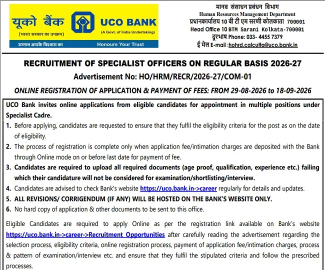 UCO Bank SO Recruitment