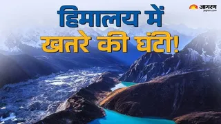 वाडिया हिमालय भूविज्ञान संस्थान के ताजा अध्ययन में सामने आई चिंताजनक तस्वीर।