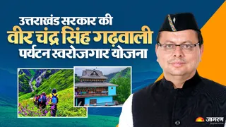 News Article Hero Image