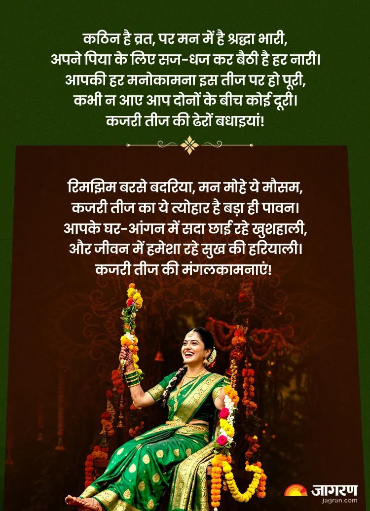 WhatsApp Image 2026-08-30 at 3.28.34 PM