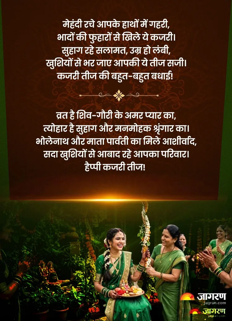 WhatsApp Image 2026-08-30 at 3.28.35 PM (1)