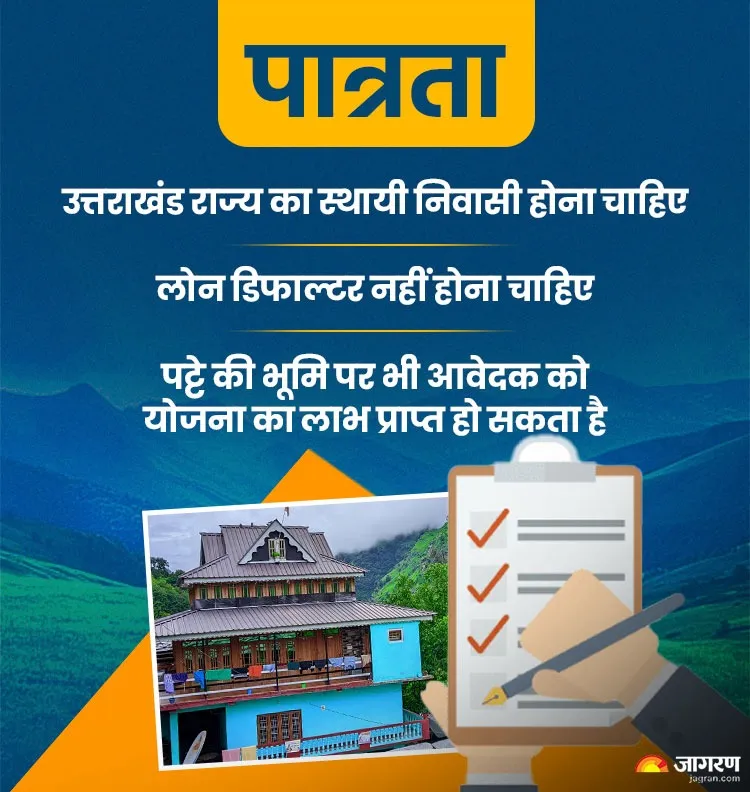 WhatsApp Image 2026-08-30 at 5.13.12 PM