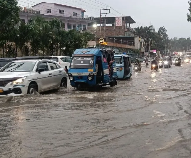 dun rain water small