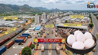 ये है एग सिटी ऑफ इंडिया (AI फोटो)